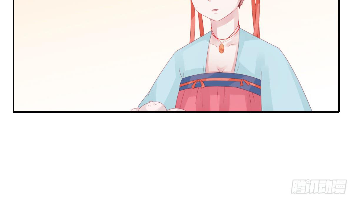 情人面9(1/2)-第17话