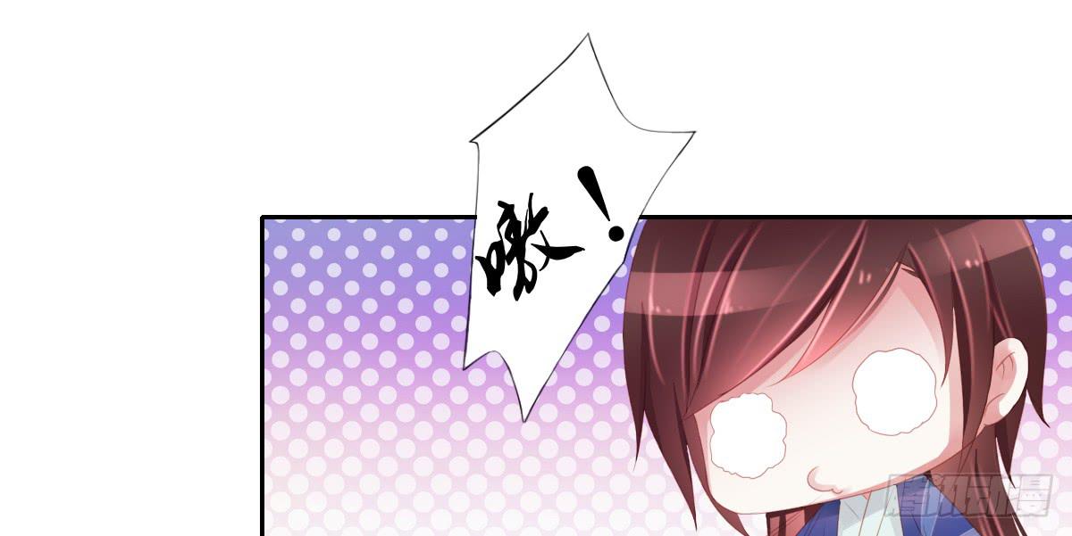 情人面9(1/2)-第17话