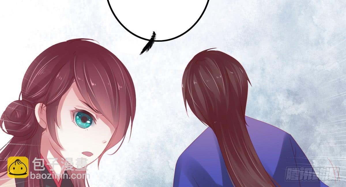 情人面11(1/2)-第19话