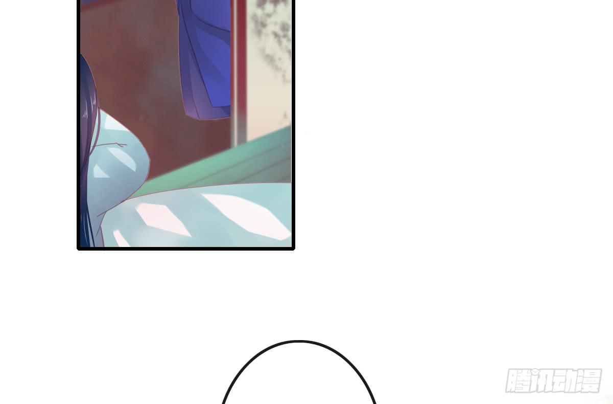 情人面11(1/2)-第19话