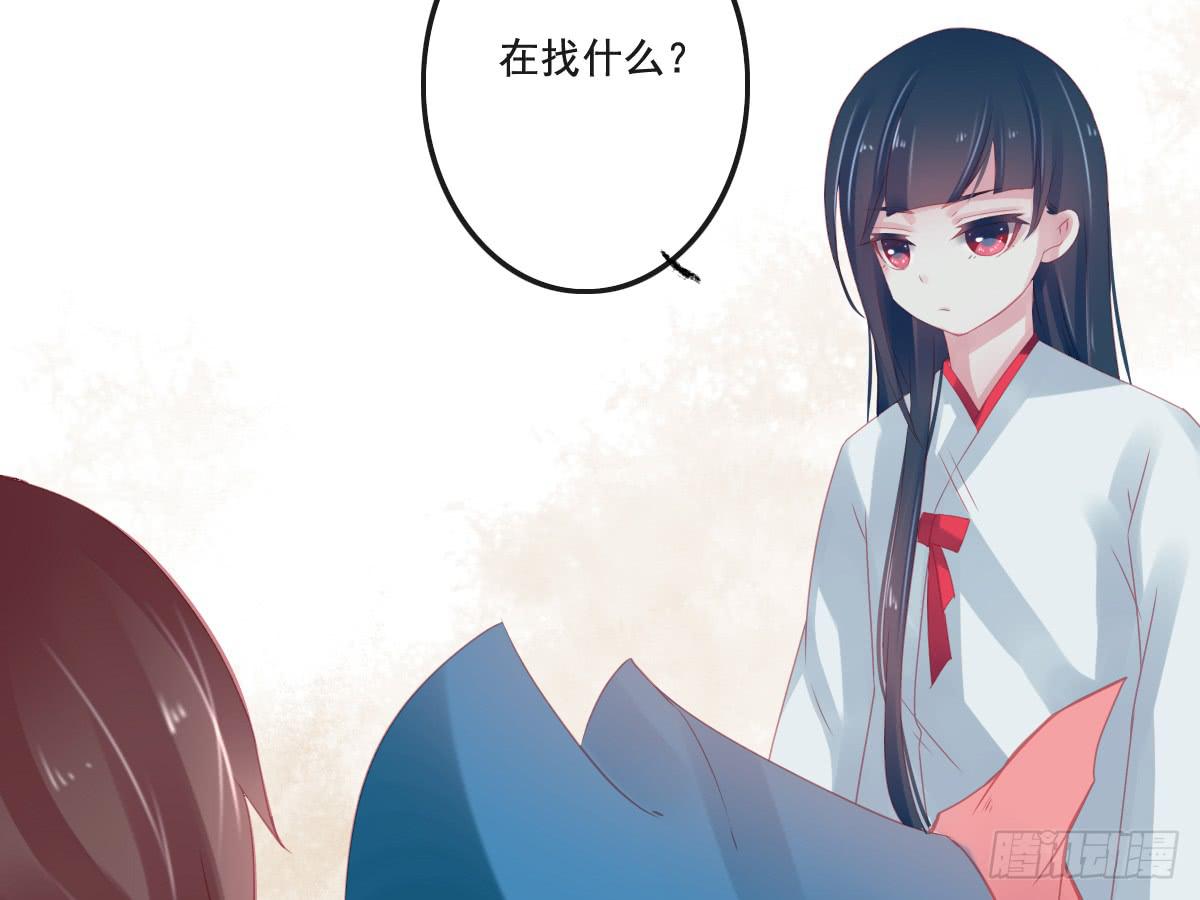 情人面11(1/2)-第19话