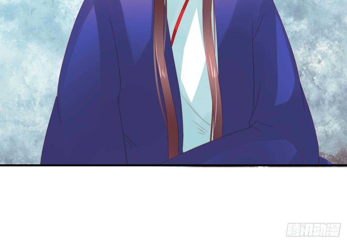 情人面11(1/2)-第19话