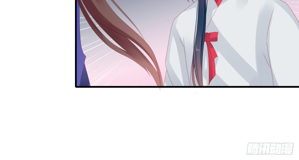 情人面11(1/2)-第19话