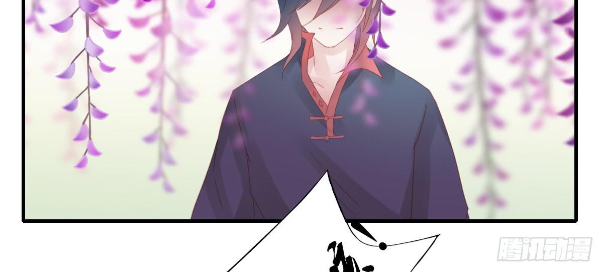 情人面11(1/2)-第19话