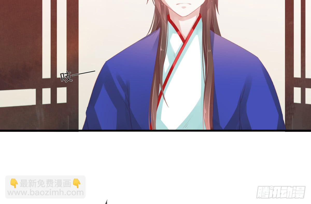 情人面11(1/2)-第19话