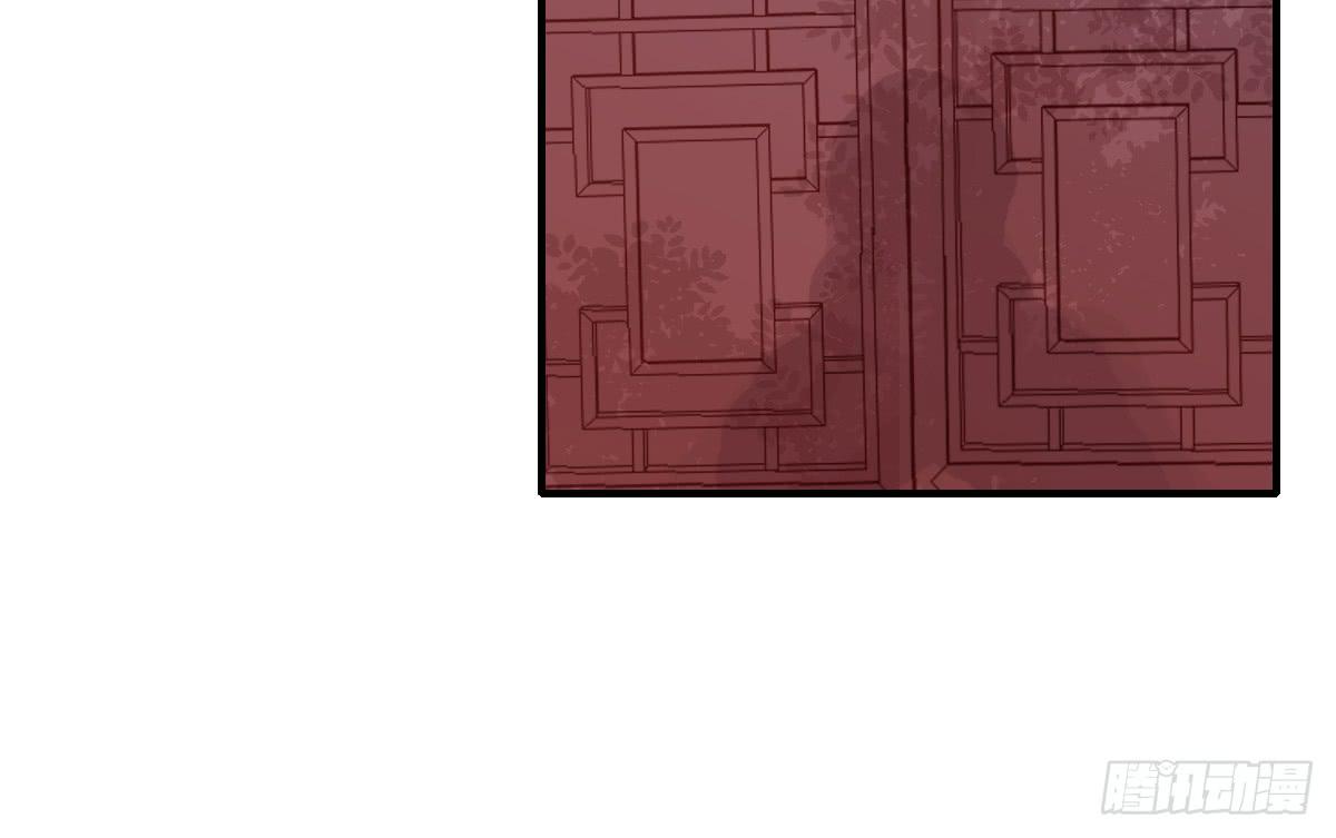 情人面11(1/2)-第19话