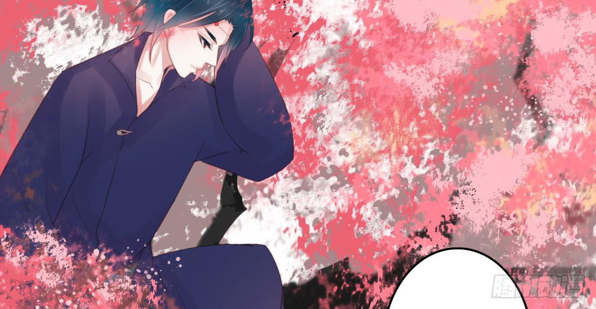 情人面13(1/3)-第21话