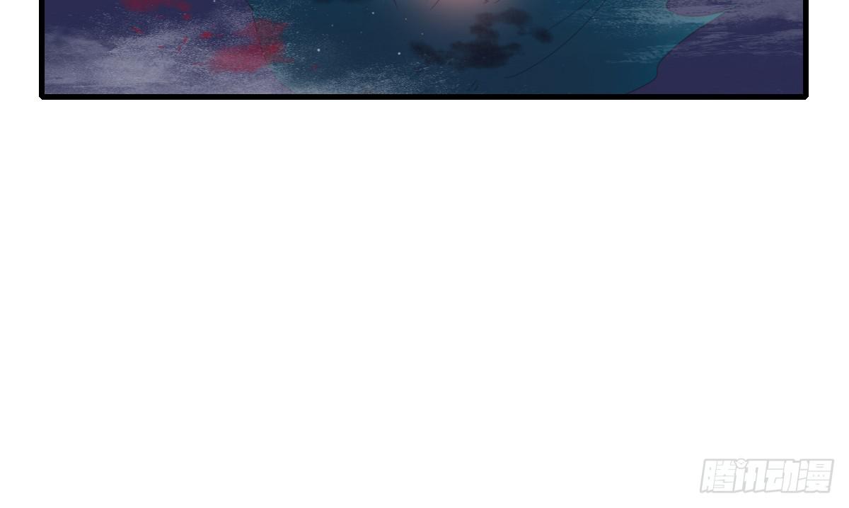 情人面13(1/3)-第21话