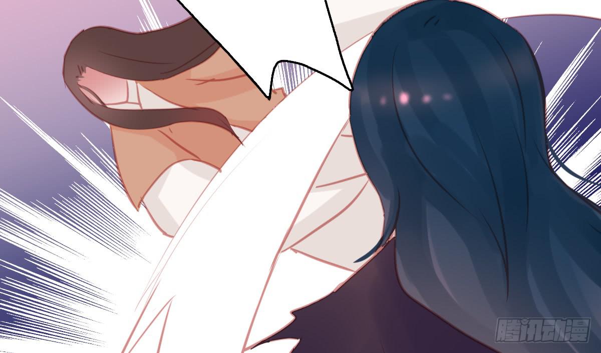 情人面13(1/3)-第21话