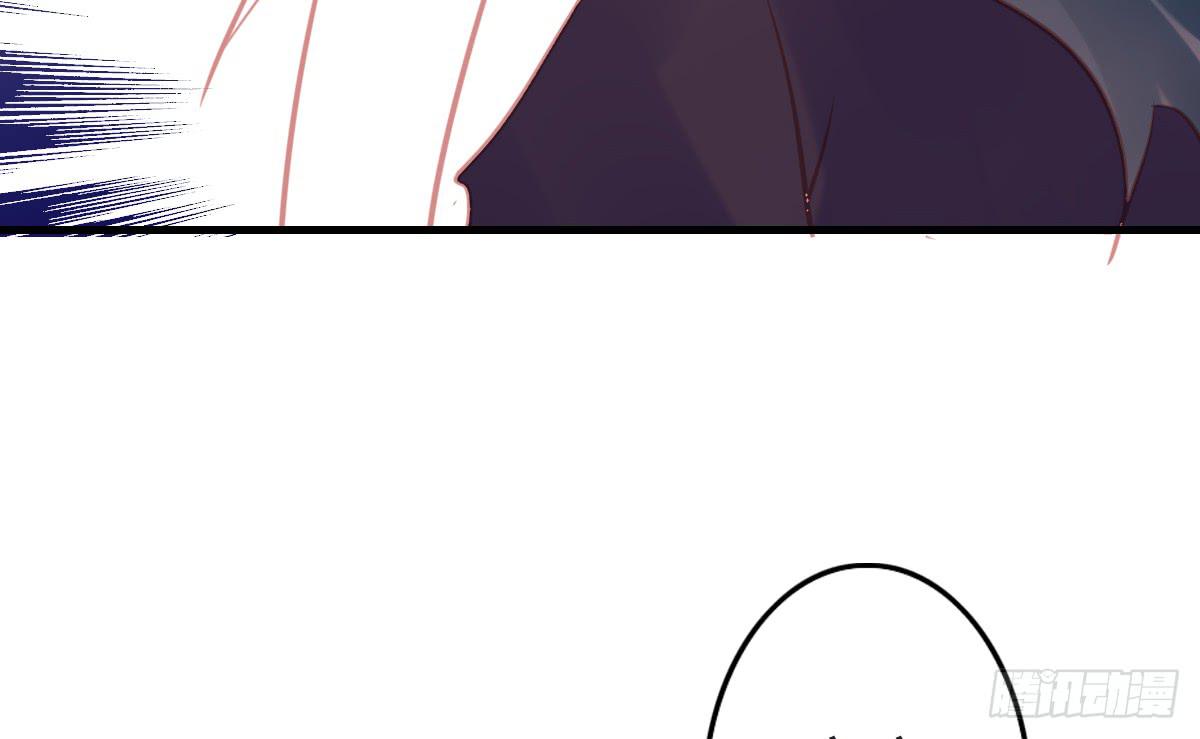 情人面13(1/3)-第21话