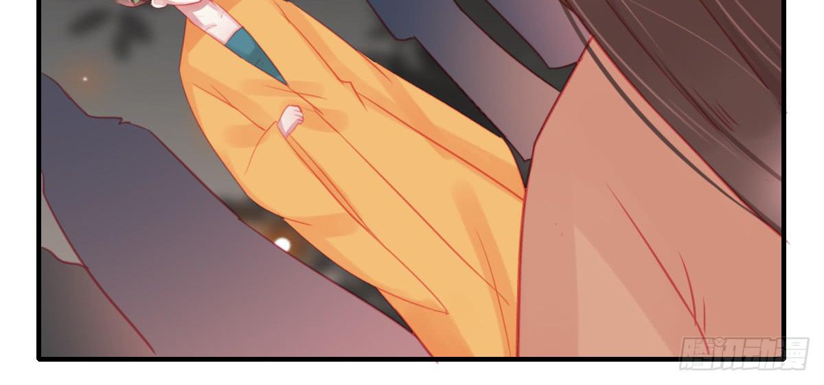 情人面13(1/3)-第21话