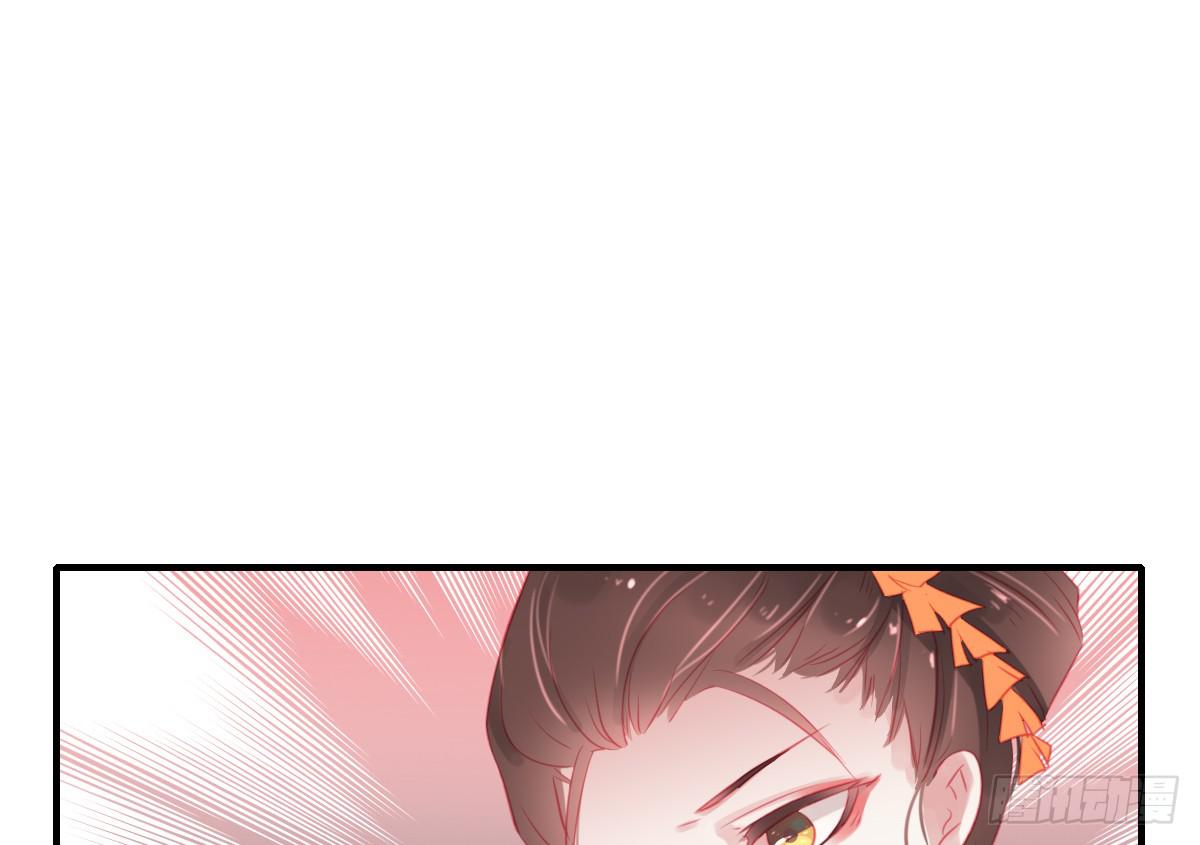 情人面13(1/3)-第21话