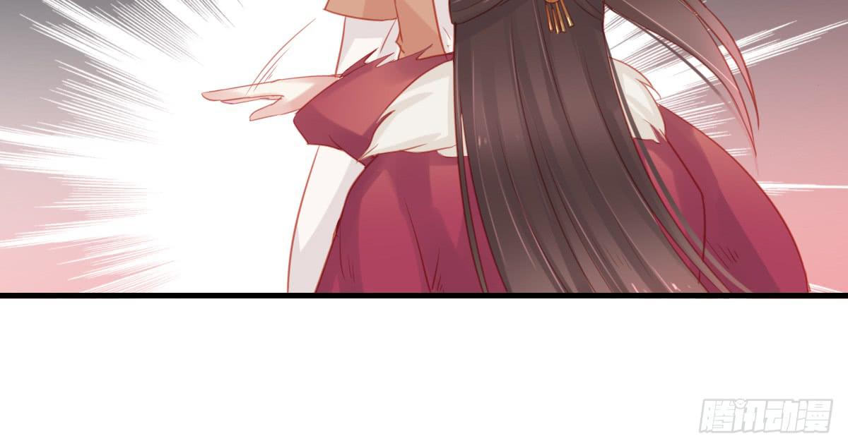 情人面13(1/3)-第21话