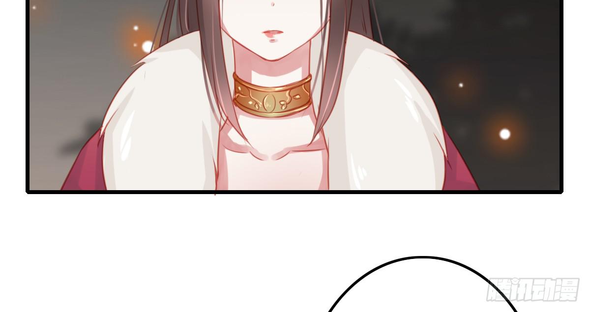 情人面13(1/3)-第21话