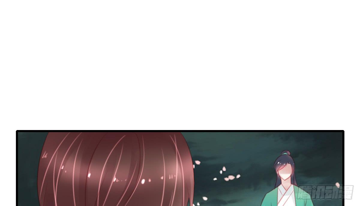 封景2(1/2)-第23话