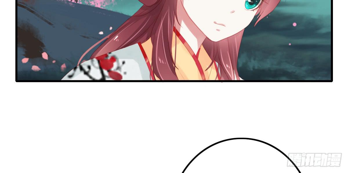 封景2(1/2)-第23话