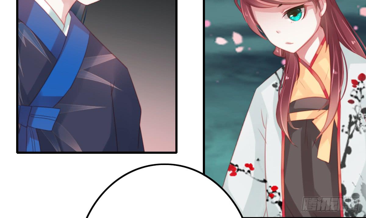 封景2(1/2)-第23话