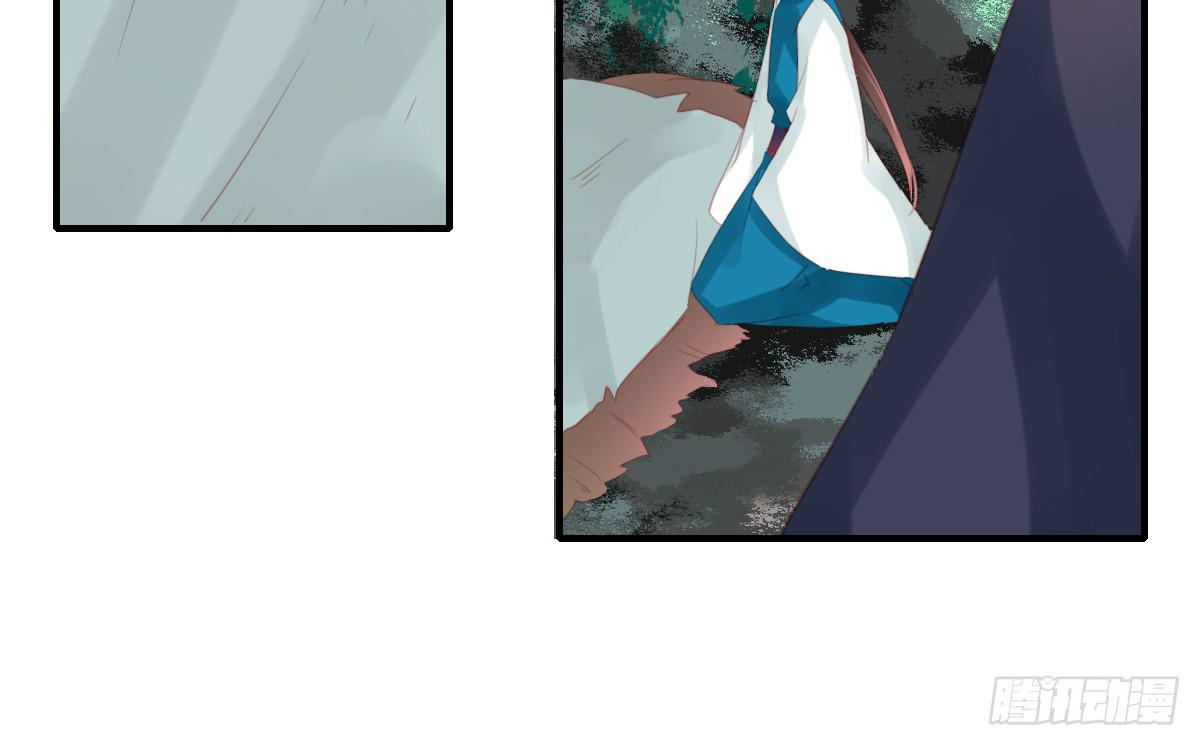 封景2(1/2)-第23话