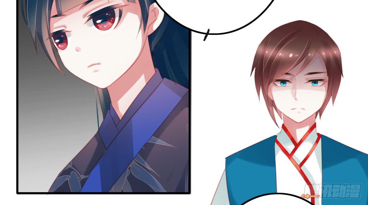 封景2(1/2)-第23话