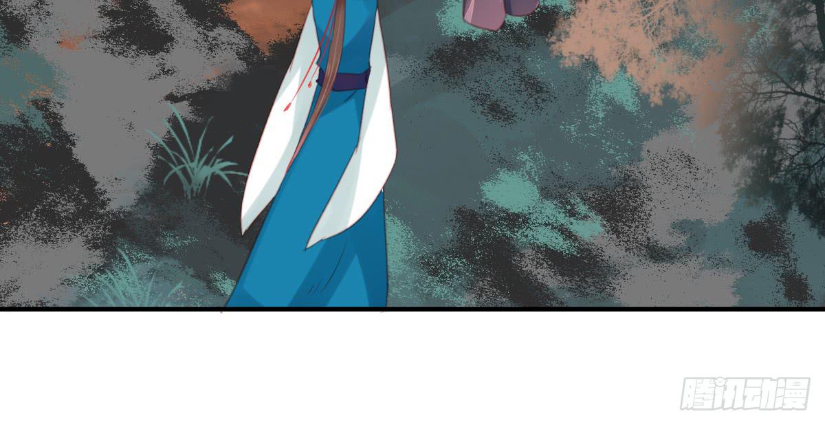 封景2(1/2)-第23话