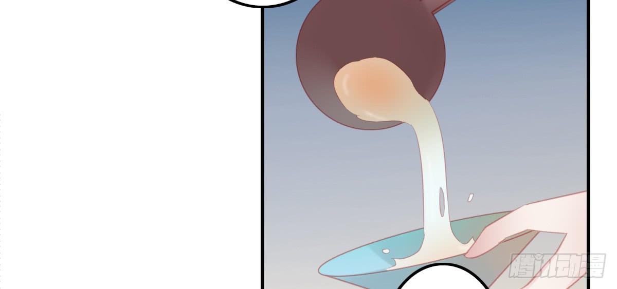 封景4(1/2)-第25话