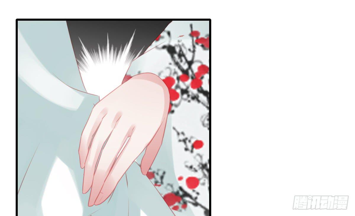 封景4(1/2)-第25话