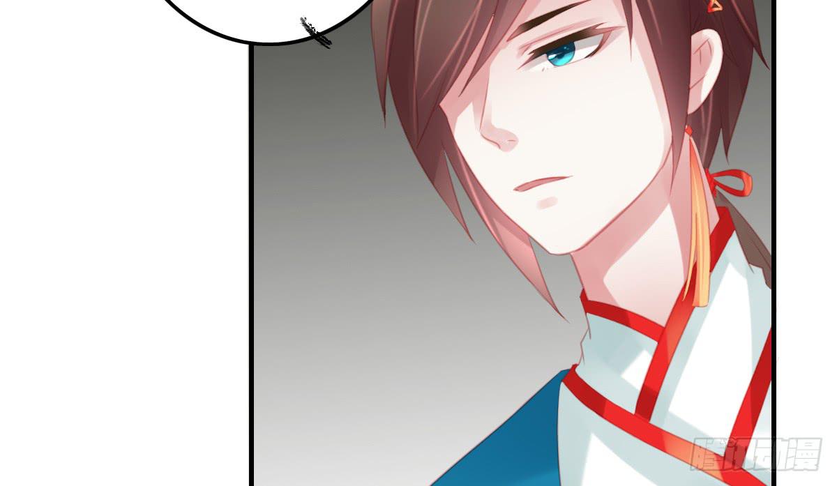 封景4(1/2)-第25话