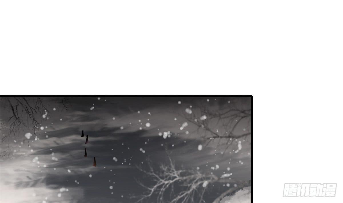 封景4(1/2)-第25话