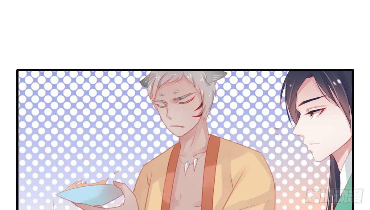 封景4(1/2)-第25话