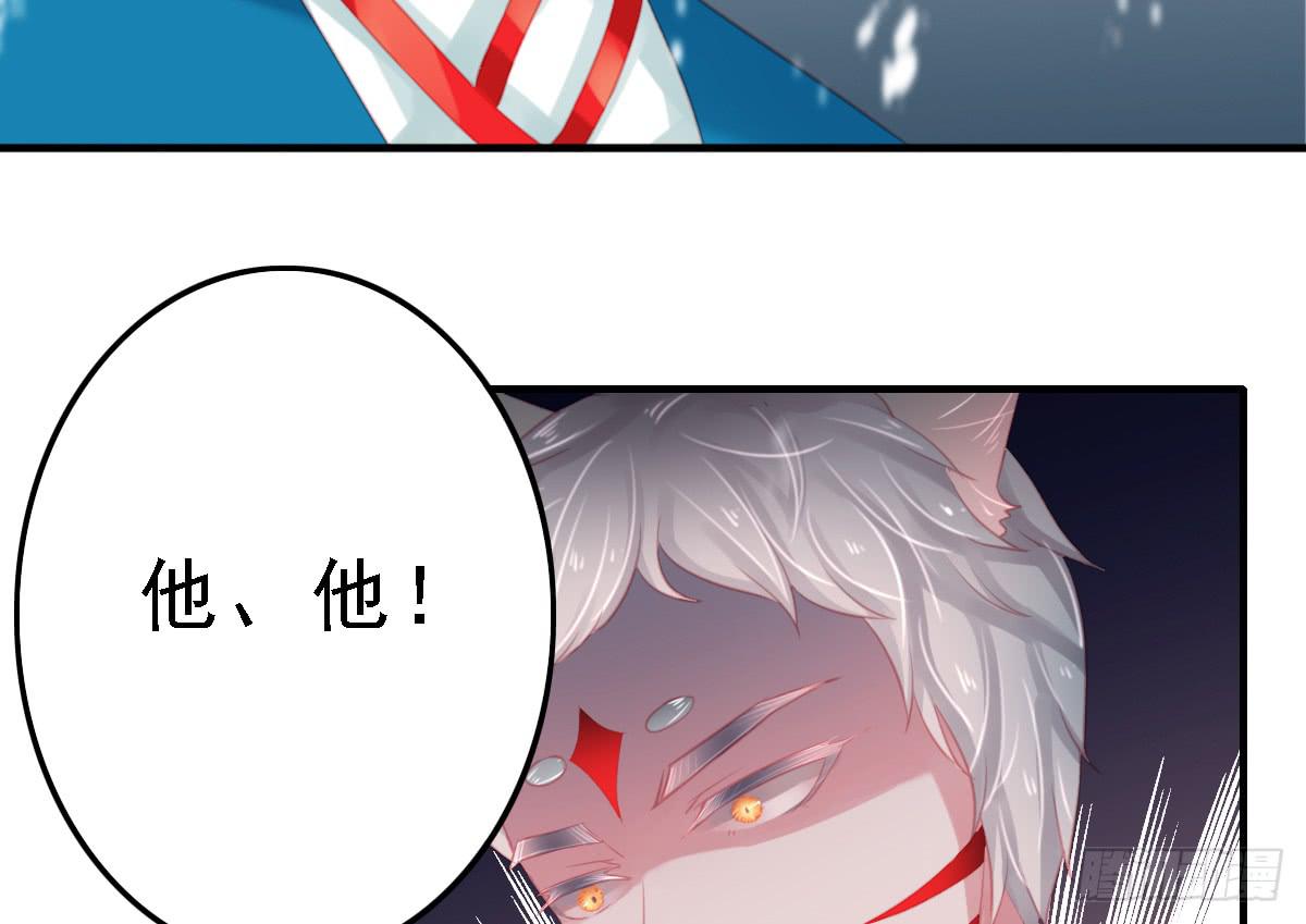 封景6(1/2)-第27话