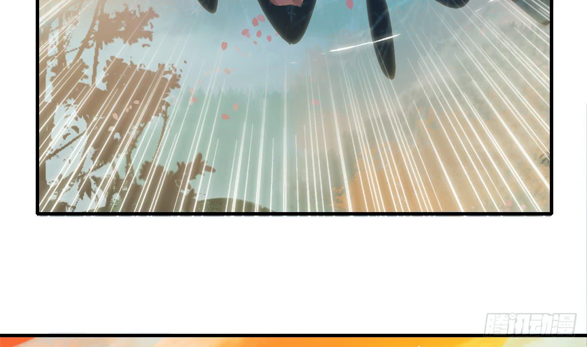 封景6(1/2)-第27话