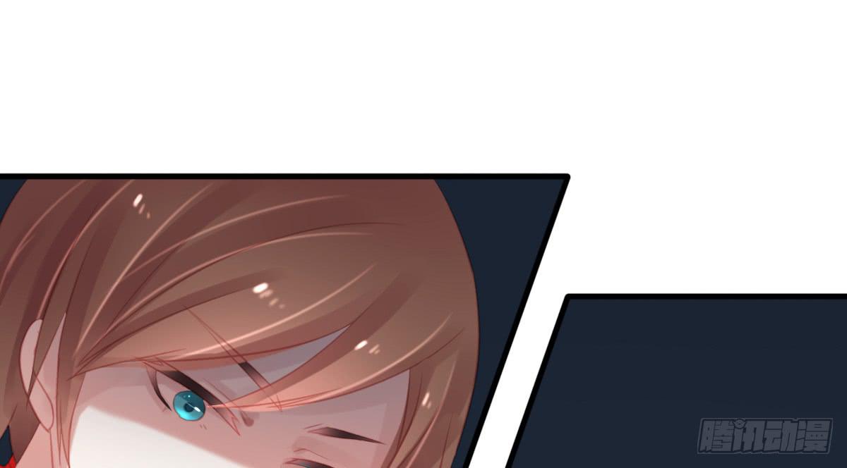 相思骨4(1/2)-第31话