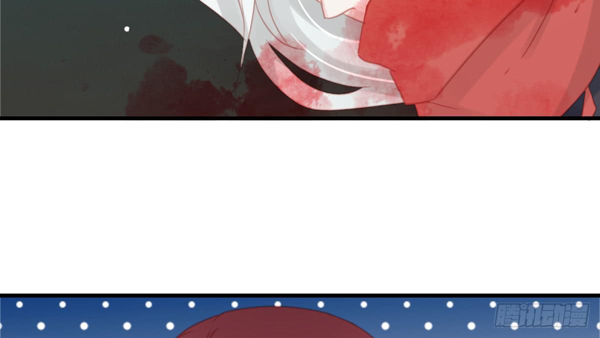 相思骨4(1/2)-第31话