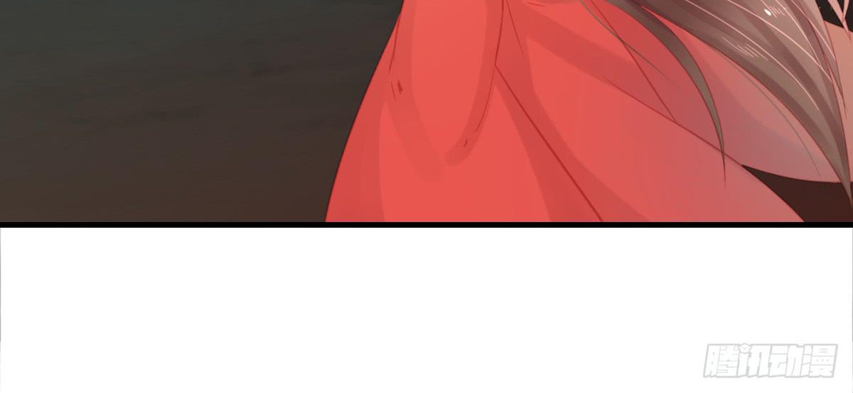 相思骨4(1/2)-第31话