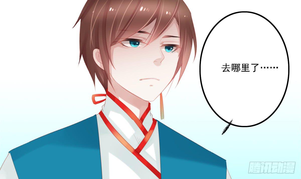 不语寺1(1/2)-第35话