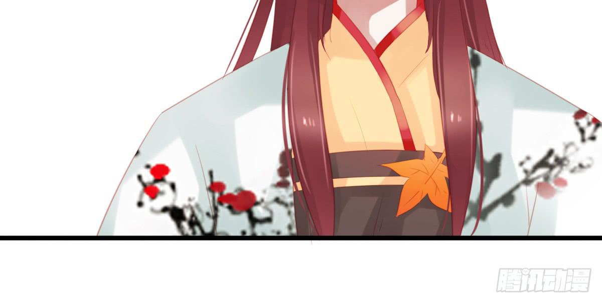 不语寺1(1/2)-第35话