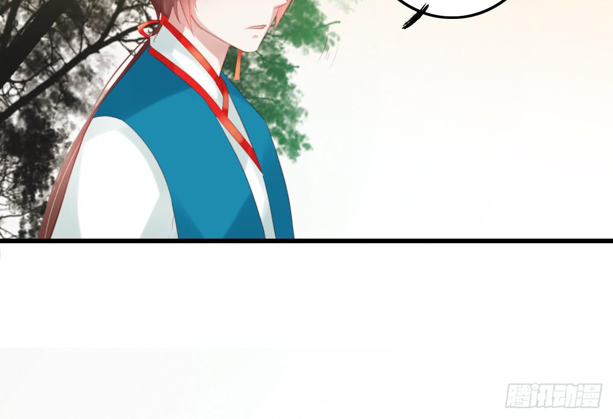 不语寺1(1/2)-第35话