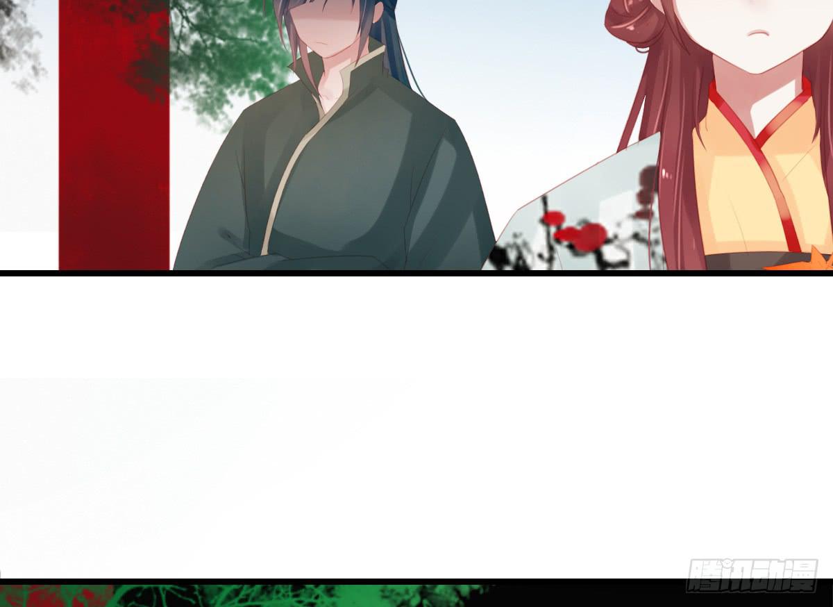 不语寺1(1/2)-第35话