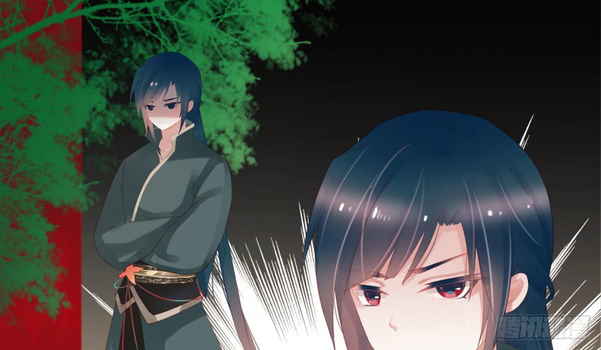 不语寺1(1/2)-第35话