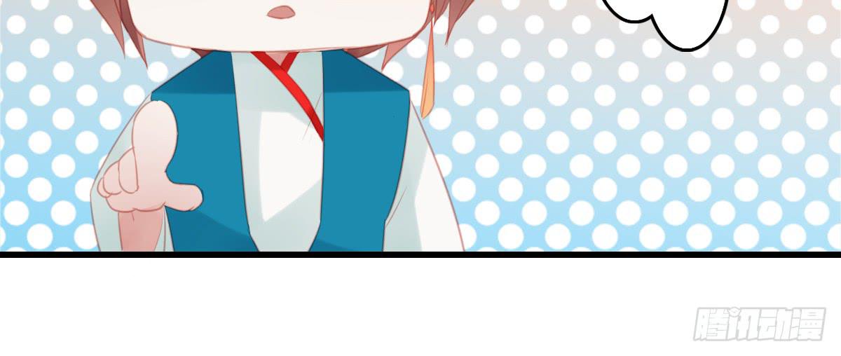 不语寺1(1/2)-第35话