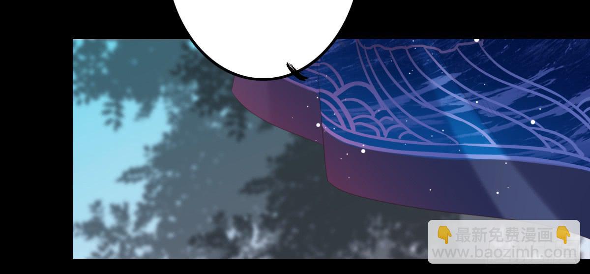 不语寺1(1/2)-第35话