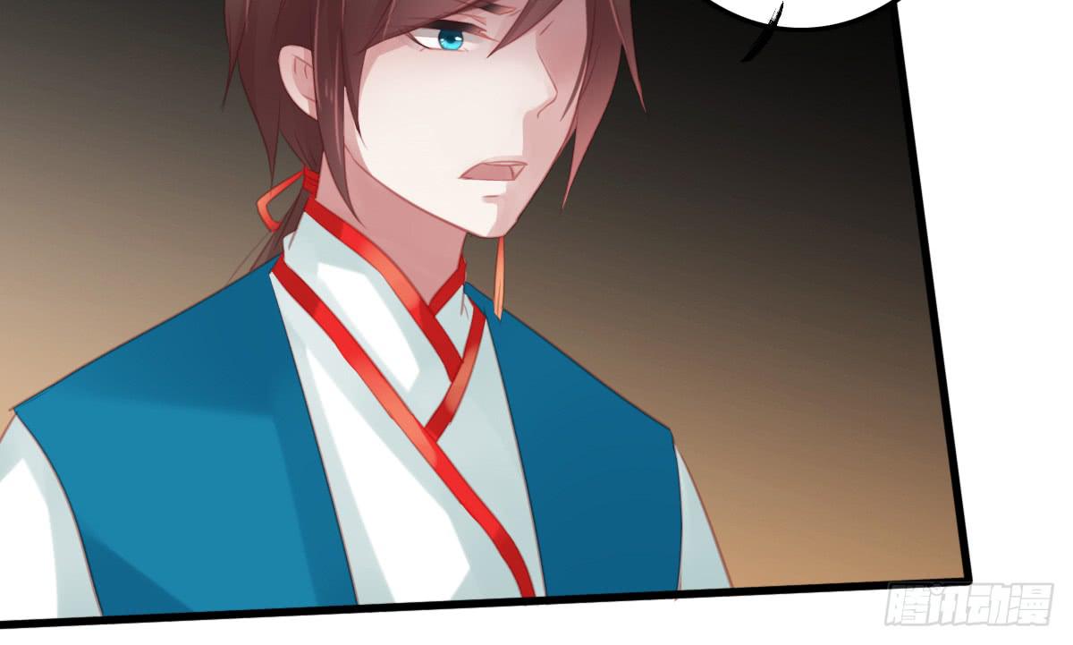 不语寺1(1/2)-第35话