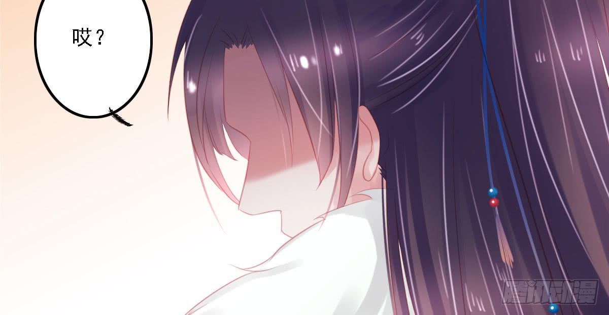 不语寺1(1/2)-第35话