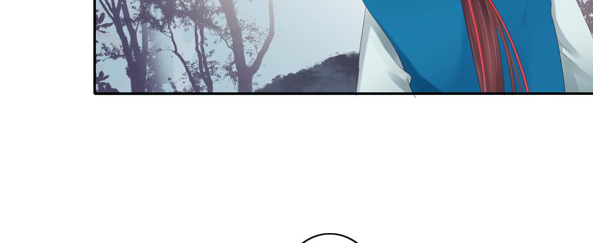 鬼娶3(1/2)-第5话