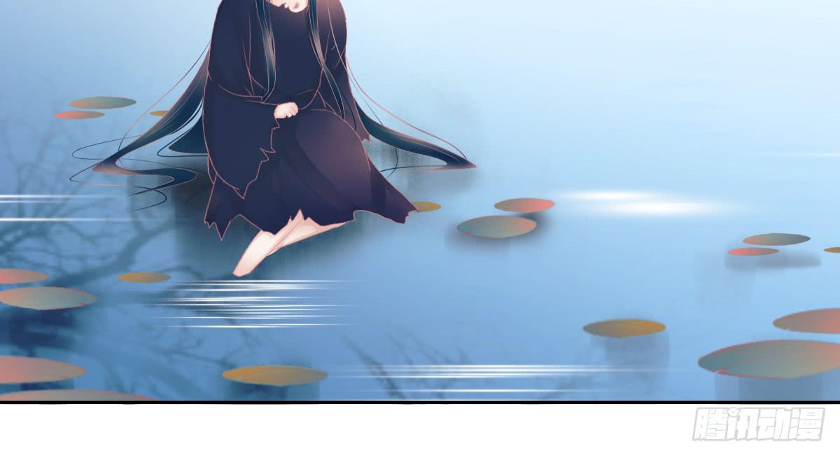 鬼娶5(1/2)-第7话