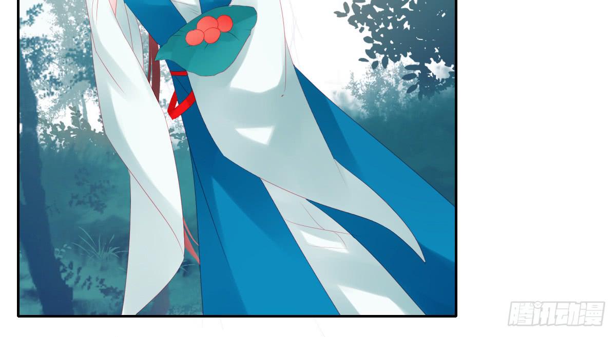 情人面1(1/2)-第9话