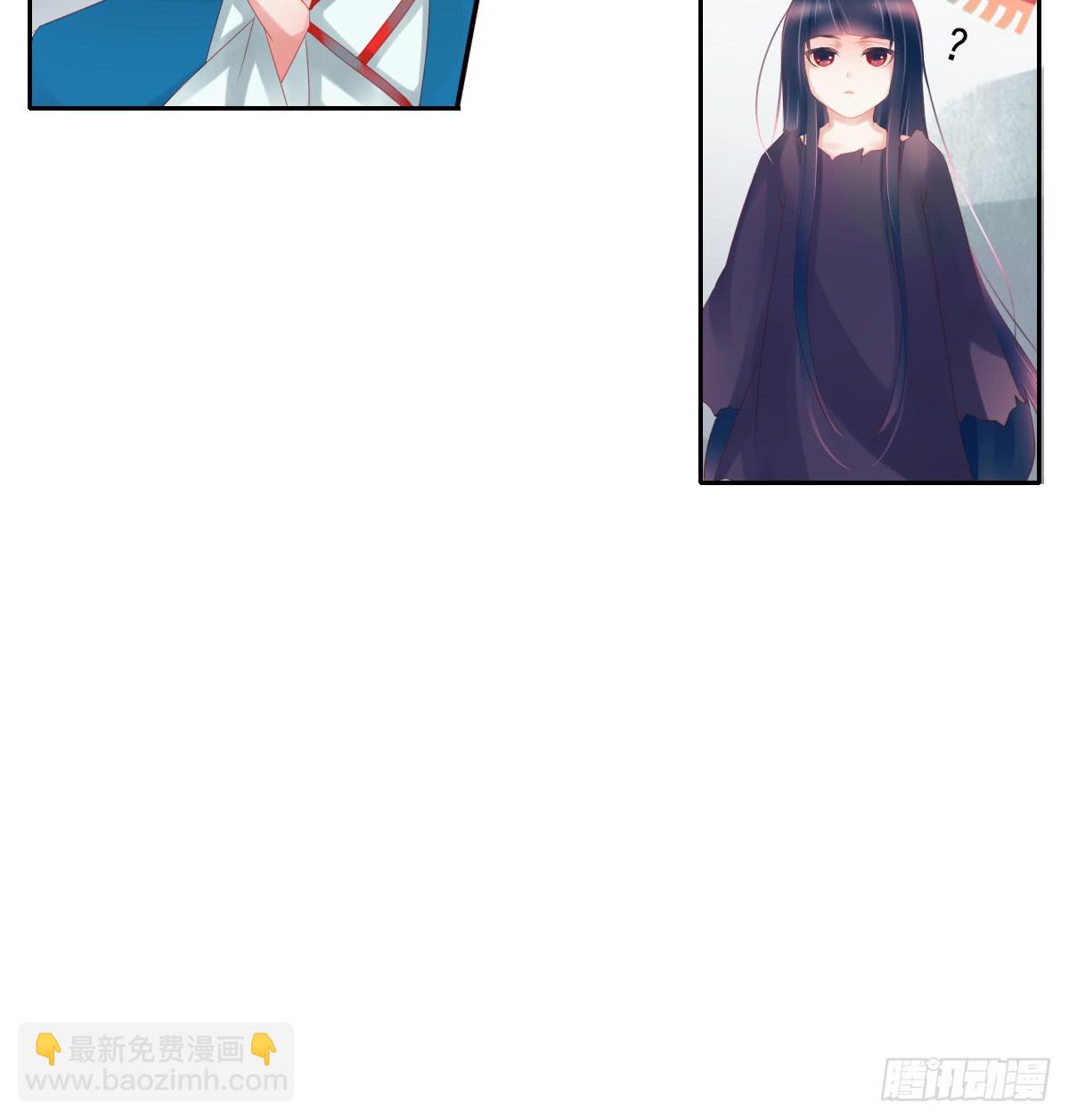 情人面1(1/2)-第9话