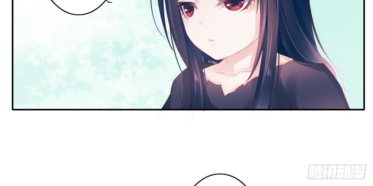 情人面1(1/2)-第9话