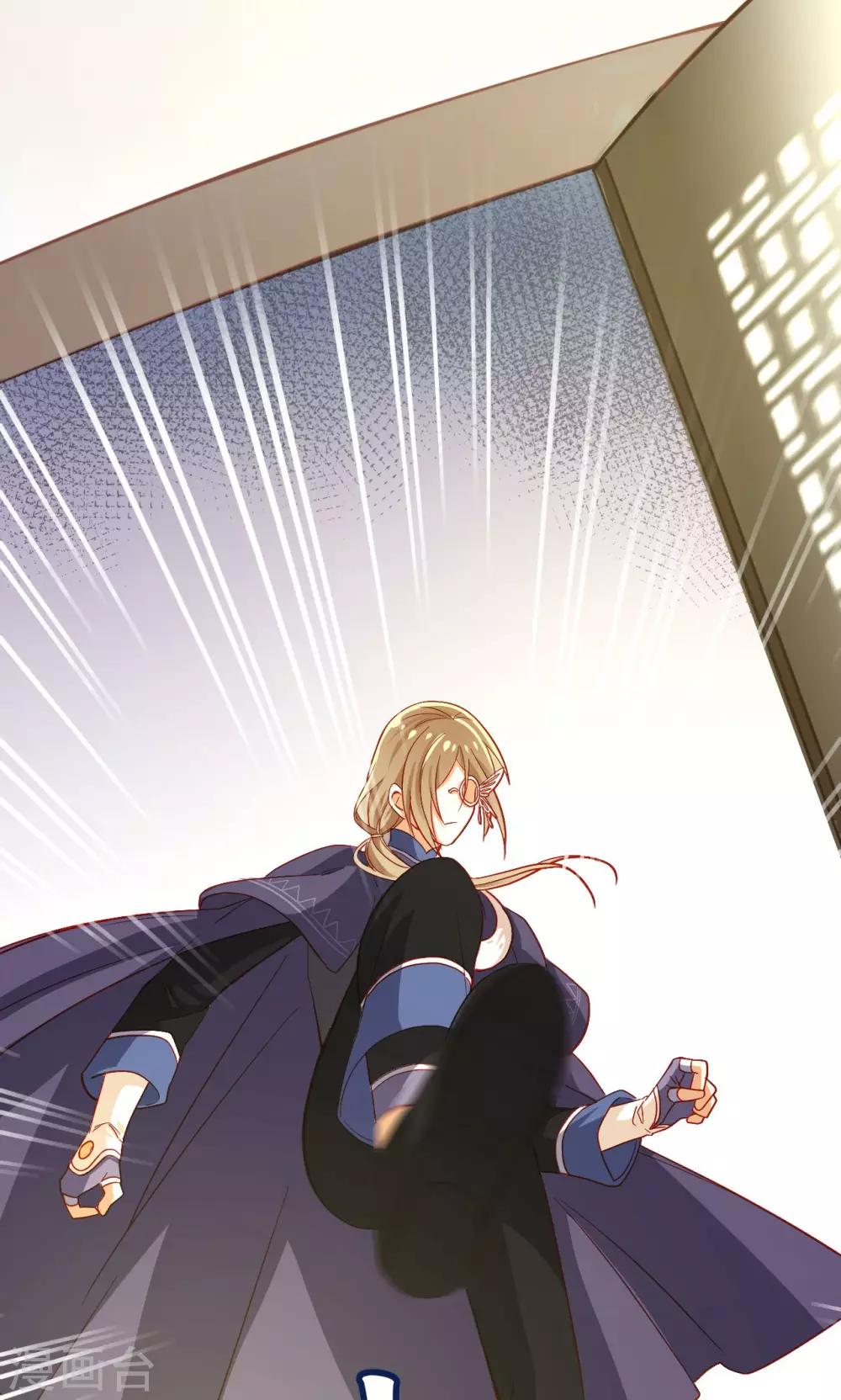 第16话 愤怒-第17话