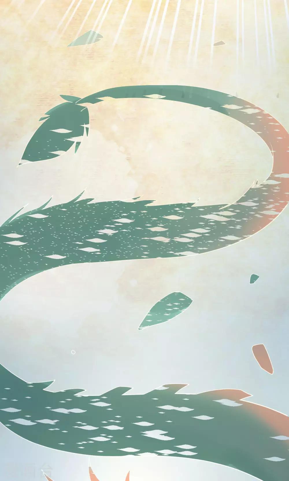 第22话 新的旅程-第23话